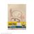 Carnet croquis de chopper - one piece Beige 6 - vertbaudet enfant 