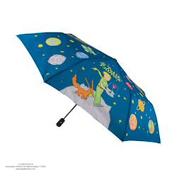 Parapluie compagnons cosmiques - le petit prince  - vertbaudet enfant