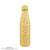 Gourde isotherme jardin de fleur des champs - le petit prince Jaune 5 - vertbaudet enfant 