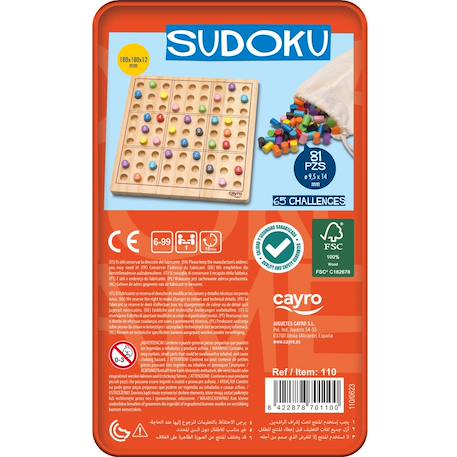 Sudoku en boite métal Orange 5 - vertbaudet enfant 