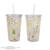 Gobelet tumbler observer les étoiles - le petit prince Jaune 4 - vertbaudet enfant 