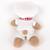 Ours en peluche morris le chef cuisinier Beige 5 - vertbaudet enfant 