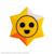 Jouet prix starr squishy anti-stress - brawl stars Jaune 1 - vertbaudet enfant 