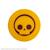 Jouet pièce squishy anti-stress - brawl stars Jaune 1 - vertbaudet enfant 