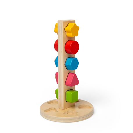 Tour d'écrous et de vis Beige 3 - vertbaudet enfant 