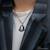 Collier académie nevermore - mercredi Noir 2 - vertbaudet enfant 