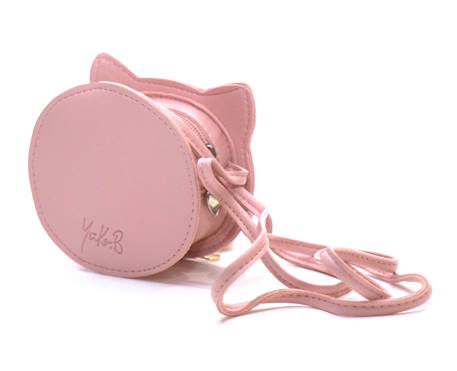 Sac bandoulière gaspard le chaton Gris+Noir+Rose 11 - vertbaudet enfant 