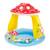 Piscine gonflable champignon Multicolore 2 - vertbaudet enfant 