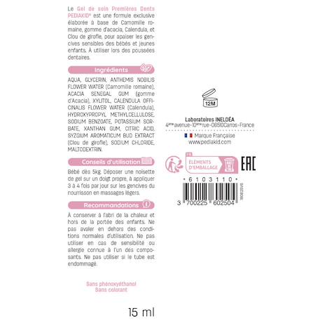 Gel premières dents apaise les poussées dentaires bébé 15ml MULTICOLORE 3 - vertbaudet enfant 