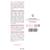 Gel premières dents apaise les poussées dentaires bébé 15ml MULTICOLORE 3 - vertbaudet enfant 