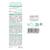 Probiotiques-10m 10 sachets MULTICOLORE 3 - vertbaudet enfant 