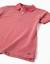 Polo en piqué de coton avec pois en jacquard Rose foncé 3 - vertbaudet enfant 