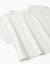 T-shirt court en coton Blanc+Vert clair 3 - vertbaudet enfant 