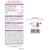 Sirop immuno-fort 125ml - lot de 2 MULTICOLORE 3 - vertbaudet enfant 