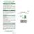 Sirop toux sèche & grasse 125ml MULTICOLORE 3 - vertbaudet enfant 