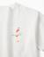 T-shirt en coton avec imprimé carolina celas x zippy Blanc 3 - vertbaudet enfant 
