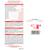 Sirop fer + vitamines b 125ml - lot de 2 MULTICOLORE 3 - vertbaudet enfant 