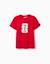 T-shirt en coton portugal fifa coupe du monde 2026 Blanc+Rouge 6 - vertbaudet enfant 
