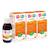 Sirop 22 vitamines 125ml - lot de 3 MULTICOLORE 1 - vertbaudet enfant 