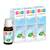 Vitamine d3 100% d'origine naturelle bébé enfant 200 ui 20ml x3 MULTICOLORE 1 - vertbaudet enfant 