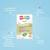 Diarea 7 sachets - lot de 3 MULTICOLORE 4 - vertbaudet enfant 