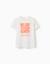 T-shirt en coton avec imprimé sou do sol Blanc+Orange sombre+Vert clair 1 - vertbaudet enfant 