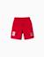 Short en coton portugal fifa coupe du monde 2026 Rouge 1 - vertbaudet enfant 