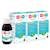 Sirop nervosité 125ml - lot de 3 MULTICOLORE 1 - vertbaudet enfant 