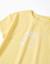 T-shirt en coton avec imprimé étoile de mer Blanc+Jaune clair+Vert clair 6 - vertbaudet enfant 