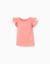T-shirt avec manches à volants et col rond Beige clair+Corail clair+Jaune clair+Vert clair 4 - vertbaudet enfant 