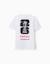 T-shirt en coton portugal fifa coupe du monde 2026 Blanc+Rouge 3 - vertbaudet enfant 