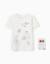 T-shirt en coton avec monstres des émotions à colorier Blanc 2 - vertbaudet enfant 