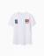 T-shirt en coton portugal fifa coupe du monde 2026 Blanc+Rouge 2 - vertbaudet enfant 