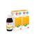 Sirop appétit tonus 125ml - lot de 2 MULTICOLORE 1 - vertbaudet enfant 