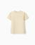T-shirt côtelé avec imprimé poetry Jaune 1 - vertbaudet enfant 