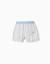 Short de bain à rayures ethniques b&s Bleu clair 2 - vertbaudet enfant 