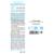 Vitamine d3 100% d'origine naturelle bébé enfant 200 ui 20ml MULTICOLORE 3 - vertbaudet enfant 