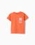 T-shirt en coton avec imprimé mais mar Blanc+Orange sombre+Vert clair 5 - vertbaudet enfant 