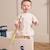 Bateau en toile avec kit de pêche kid's hub Beige, bleu, jaune 6 - vertbaudet enfant 