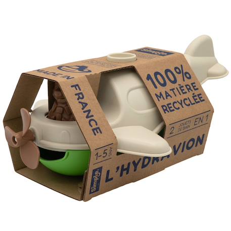 Hydravion bateau milk Beige 6 - vertbaudet enfant 