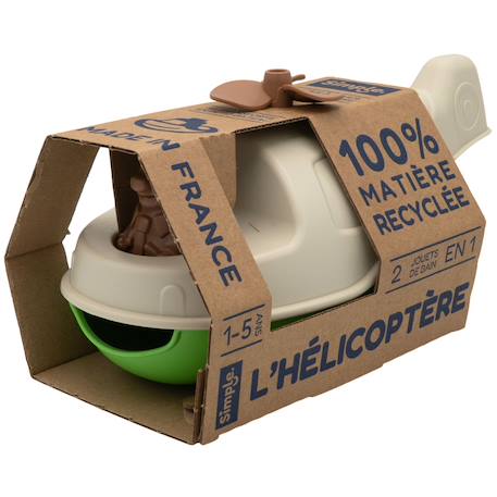 Hélicoptère bateau milk Beige+Orange 6 - vertbaudet enfant 