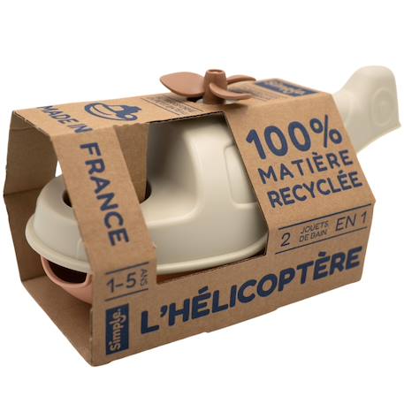 Hélicoptère bateau milk Beige+Orange 11 - vertbaudet enfant 