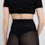 Collants de grossesse compression degressive 30 deniers maman Noir 4 - vertbaudet enfant 