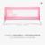 Barrière de lit 2-en-1 de 150 cm pliable Animaux gris+Bleu clair+Tippi rose 6 - vertbaudet enfant 
