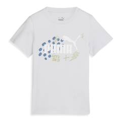 T-shirt fille à manches courtes  - vertbaudet enfant