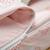 Caradou® rechange parure de lit enfant shine Rose 3 - vertbaudet enfant 