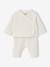 Ensemble naissance garçon personnalisable écru 1 - vertbaudet enfant 