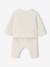 Ensemble naissance garçon personnalisable écru 4 - vertbaudet enfant 