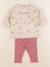Ensemble - 6 mois Multicolore 1 - vertbaudet enfant 