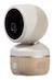 Maxi-cosi babyphone see2 plus Elegance beige 1 - vertbaudet enfant 